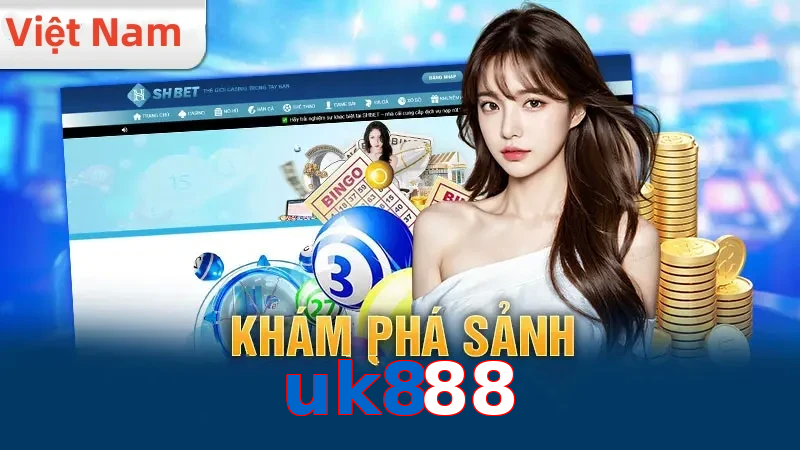 uk888