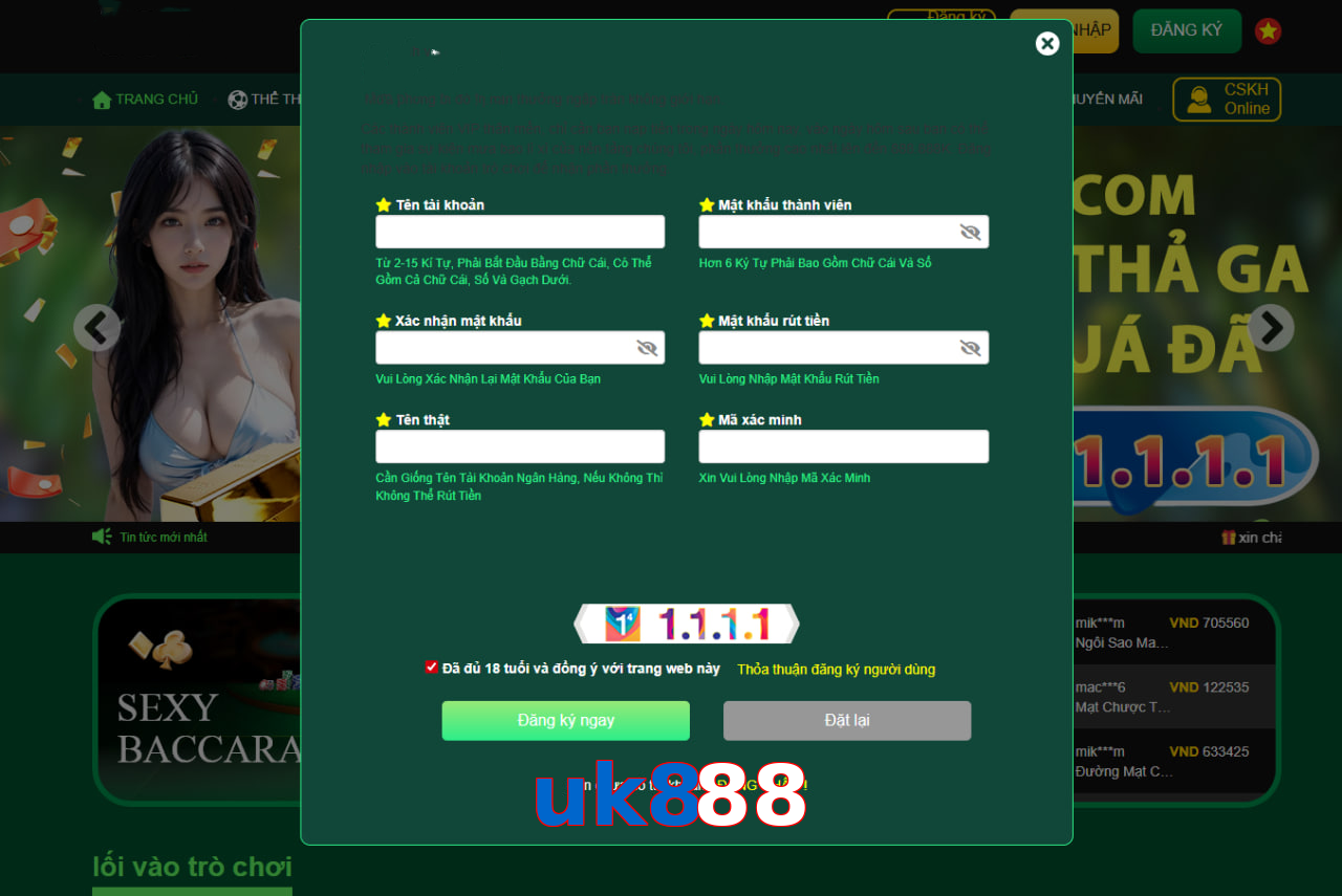 uk888